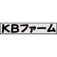 kb-farm-logo_1611657048